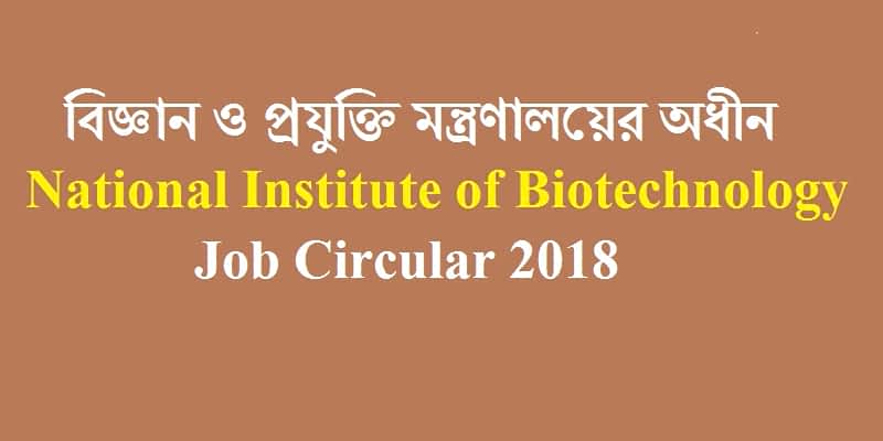 National Institute of Biotechnology