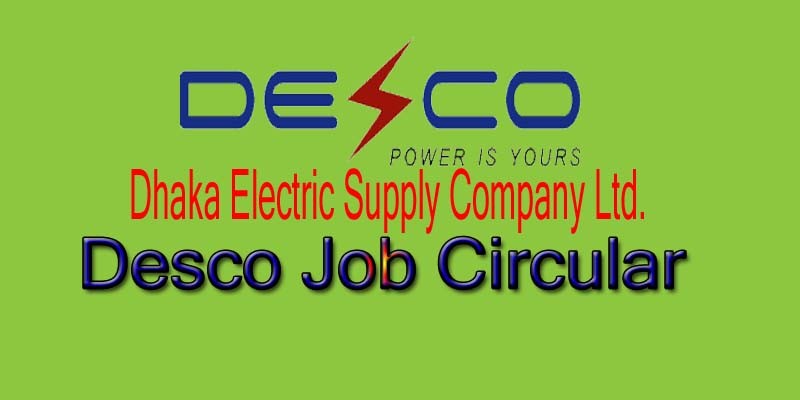 Desco Job Circular