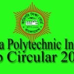 Mohila Polytechnic Institute Job Circular