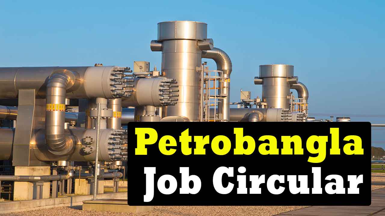 Petrobangla Gas Field Company Job Circular