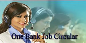 One Bank Job Circular Trainee Sales Officer