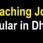 Teaching Job Circular in Dhaka