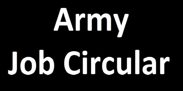 Army Medical College Job Circular Major