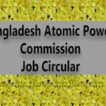 Atomic Power Job Circular