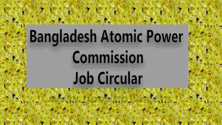 Atomic Power Job Circular