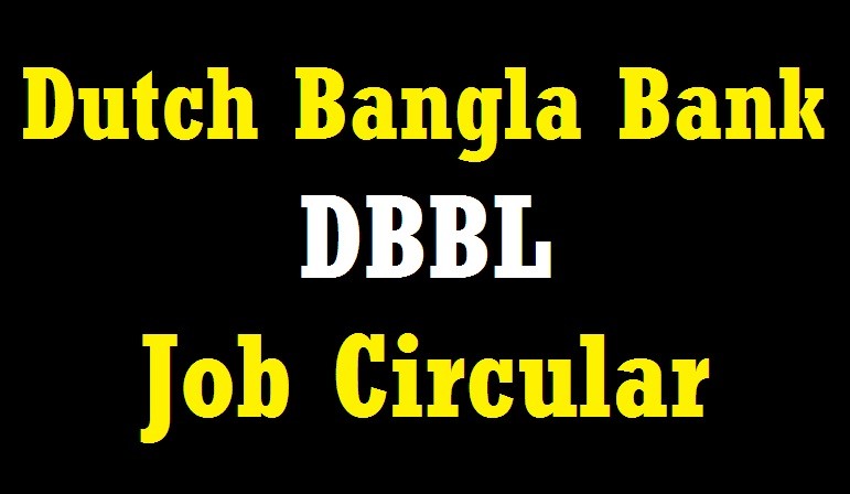 Dutch Bangla Bank Limited Job Circular 2019