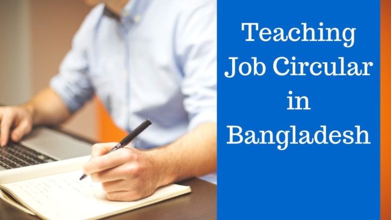 Teaching Job Circular in Bangladesh