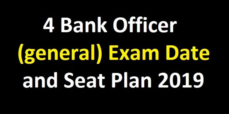 Combine 4 bank exam date seat plan