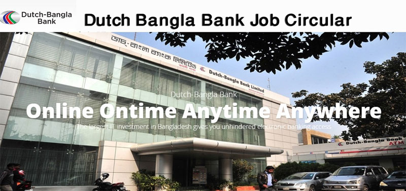 Dutch Bangla Bank job circular 2019 how to apply online