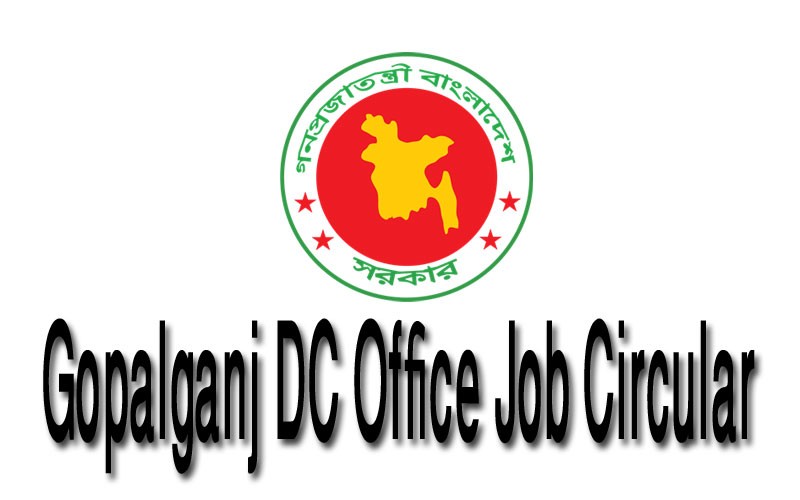 Gopalganj-Dc-Office-Job-Circular