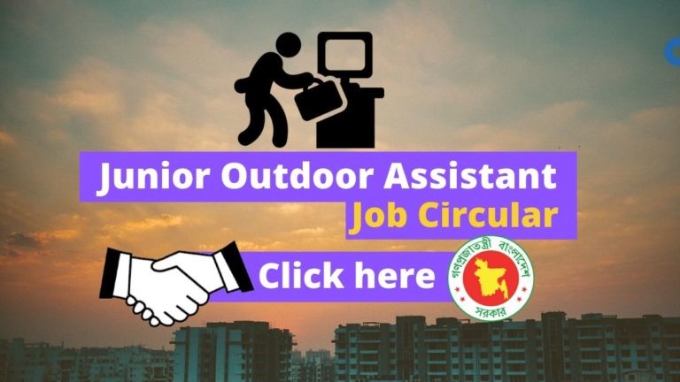 Mongla Port Junior Outdoor Assistant Govt Job Circular