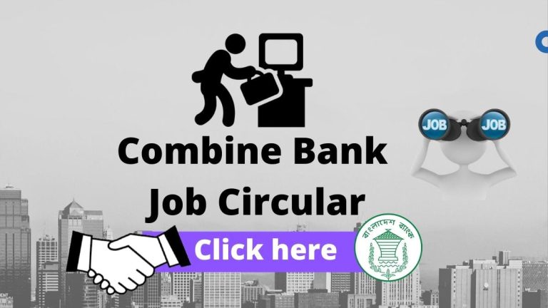 Banker Selection Committee five Combine Bank Job Circular