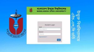 hsc college admission full guideline