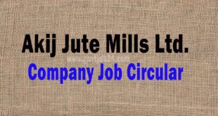 Akij Jute Mills Ltd Job Circular