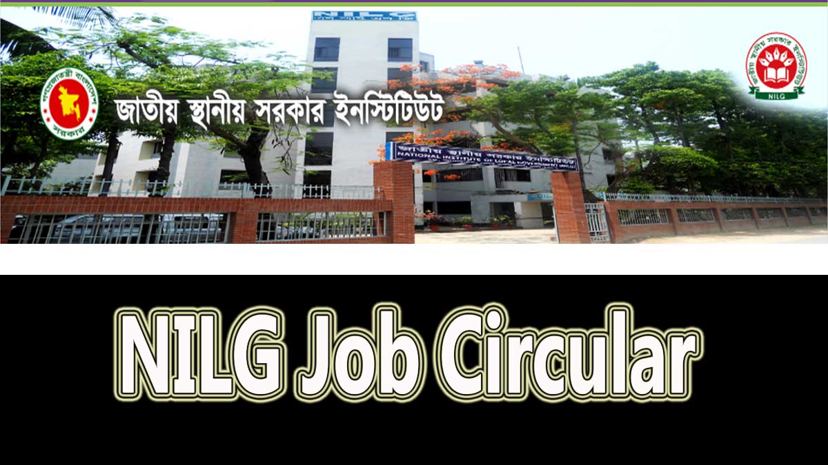 NILG Job Circular