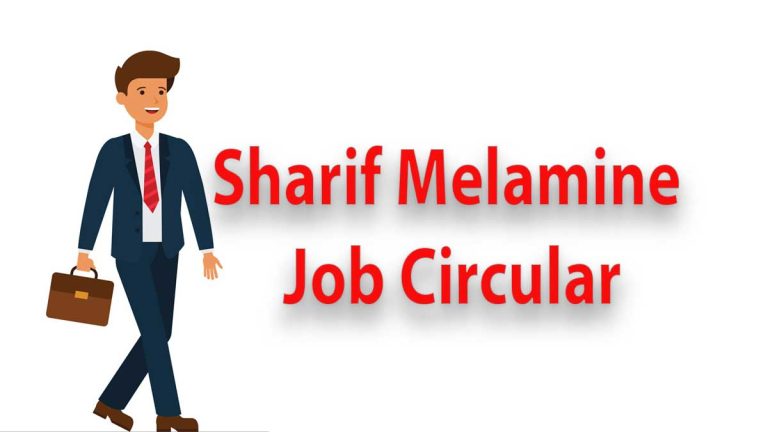Sharif Melamine Job Circular