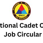 National Cadet Core Job Circular