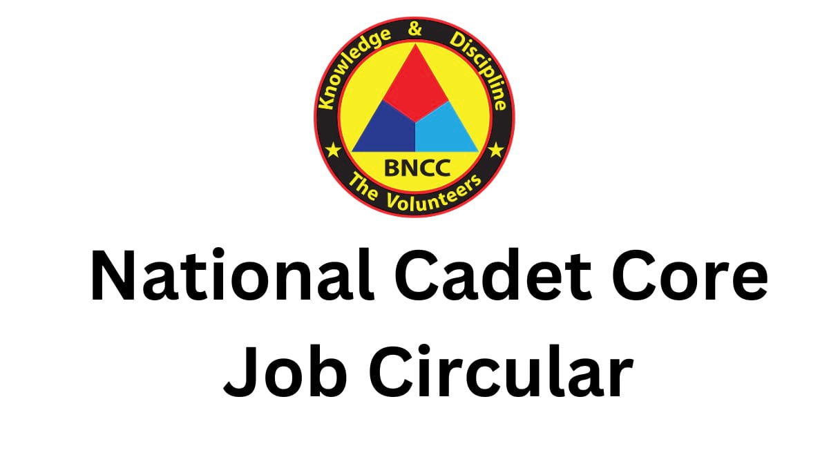 National Cadet Core Job Circular