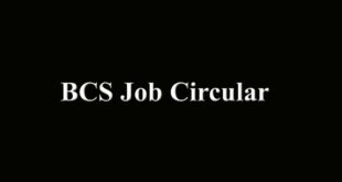 BCS Job Circular