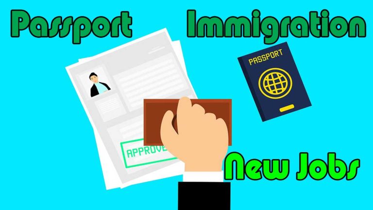Immigration and Passport Job Circular
