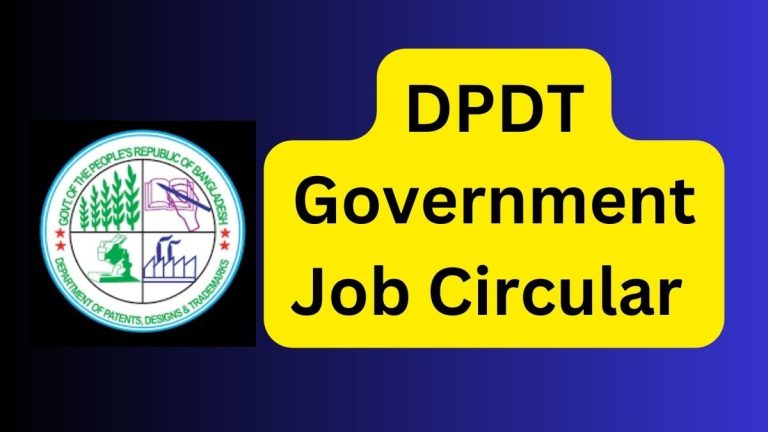 DPDT BD Govt Job Circular