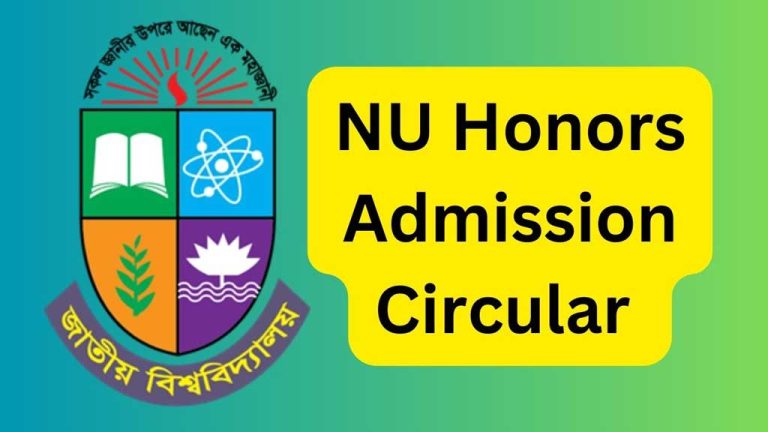 NU Honors Admission Circular 2023