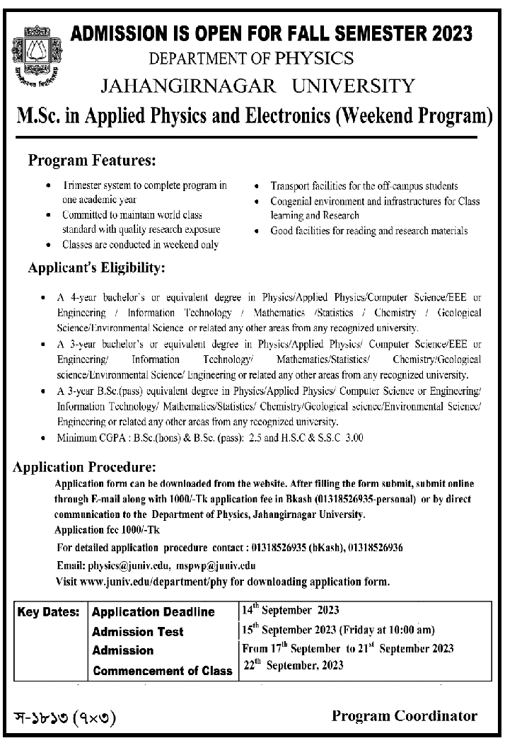jahangirnagar University Admission Notice 