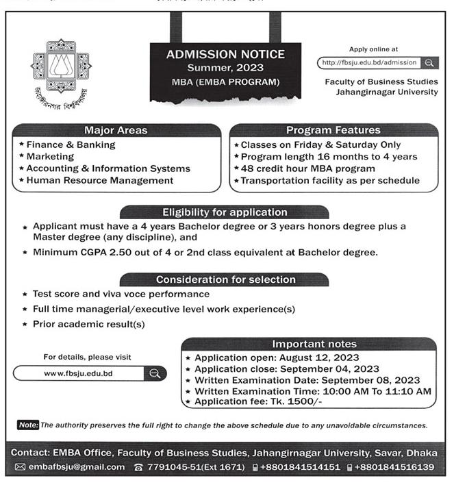 jahangirnagar university MBA(EMBA Program) Admission Notice summer 2023