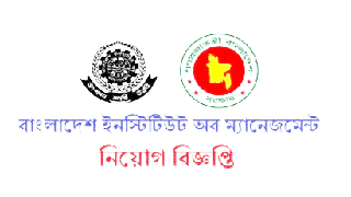 Bangladesh Institute Of Management BIM