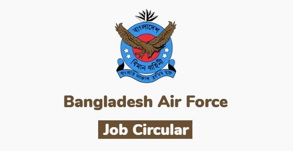 Navy job circular